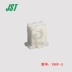 Đầu nối JST XHP-2 đầu nối vỏ nhựa nguyên bản nhập khẩu chính hãng mới còn hàng Đầu nối JST