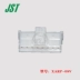 Đầu nối JST XARP-08V vỏ nhựa đầu cắm đầu nối chính hãng nhập khẩu Thâm Quyến tại chỗ Đầu nối JST