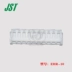 JST EHR-10 đầu nối vỏ nhựa 10p đầu nối 2.5mm chính hãng chính hãng nguyên bản nhà máy còn hàng Đầu nối JST