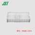 Đầu nối JST PHDR-18VS vỏ nhựa 18p Đầu nối 2.0mm chính hãng chính hãng nguyên bản nhà máy Đầu nối JST