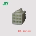 JST ELP-09V Đầu nối vỏ nhựa nhập khẩu chính hãng 4,5mm 3 * 3P còn hàng tối thiểu 1 chiếc Đầu nối JST