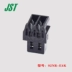 Đầu nối JST 02NR-E4K 2p đầu cắm 2.5 vỏ nhựa đầu nối chính hãng tại chỗ Đầu nối JST