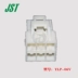 Đầu nối JST YLP-06V vỏ nhựa 6p đầu cắm chính hãng chính hãng nguyên bản nhà máy còn hàng Đầu nối JST