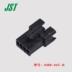 Đầu nối JST SMR-04V-B vỏ nhựa 4p đầu nối 2.5mm chính hãng chính hãng nhập khẩu chính hãng Đầu nối JST