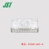 JST PUDP-20V-S pitch 2.0 20P đầu nối đầu cắm chính hãng còn hàng Đầu nối JST