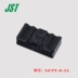 Đầu nối JST 24CPT-B-2A vỏ nhựa đầu nối 24p phụ tùng ô tô chính hãng nguyên bản Đầu nối JST