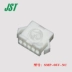 Đầu nối JST SMP-05V-NC vỏ nhựa 5p đầu nối 2.5mm chính hãng nhập khẩu chính hãng Đầu nối JST