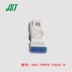 Đầu nối JST 04T-JWPF-VSLE-S phích cắm chống nước 4p vỏ nhựa 2.0mm chính hãng Đầu nối JST