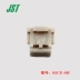JST 02CZ-6H 1.5 pitch pin base 2p ổ cắm kết nối tại chỗ chính hãng Đầu nối JST