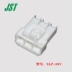 Đầu nối vỏ nhựa JST XLP-03V đầu nối 5.0 sân 3p chính hãng mới có hàng Đầu nối JST