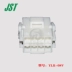Đầu nối JST YLR-08V vỏ nhựa 8p đầu nối chính hãng nhập khẩu nguyên chiếc Đầu nối JST