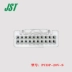 JST PUDP-20V-S pitch 2.0 20P đầu nối đầu cắm chính hãng còn hàng Đầu nối JST