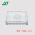 Đầu nối JST PHDR-12VS vỏ nhựa 12p đầu nối 2.0mm chính hãng mới có hàng Đầu nối JST