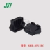 Đầu nối JST SMP-05V-BC vỏ nhựa 5p đầu cắm dây 2.5mm chính hãng Đầu nối JST