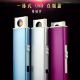 Защитная ветрозащитная тонкая электронная двусторонная бесшумная зажигалка с usb-зарядкой подходит для мужчин и женщин