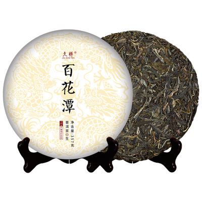 
                        云南百花潭古树普洱茶生茶饼357g