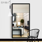 Trung Quốc gỗ rắn đen gương treo tường gương dài nữ gương dài nhà lắp gương sàn gương gương mặc quần áo - Gương