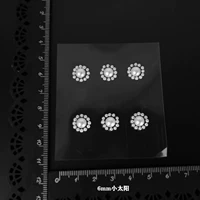 На солнечной энергии, 6mm