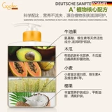 Guzhi Gulang Qinrun Hand -Toillet ученики дети с 4 бутылками из 4 бутылок 2 насосов, установленных большие бочки с домашним использованием мягкого и увлажнения