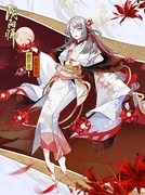 [漫 萌] Yin Yang giáo viên COS Quần áo Bianhua hoa đỏ Hoa Zhurui COSPLAY trang phục COSPLAY nữ