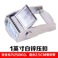 Металлический, 25mm