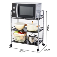 CD -Rong Rack 60*32*75 (специальное предложение для очистки)