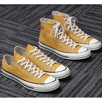 Những năm 1970 giày vải tiêu chuẩn Samsung tại chỗ màu vàng thấp 151229c vàng cao 159189c vài đôi giày vải màu vàng giầy nữ trắng