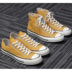 Những năm 1970 giày vải tiêu chuẩn Samsung tại chỗ màu vàng thấp 151229c vàng cao 159189c vài đôi giày vải màu vàng Plimsolls