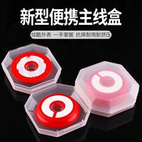 Основная линейная коробка большая линейная ось рыбацкая рыбака кабельная коробка кремниевая пластиковая полевая коробка для рыболовства