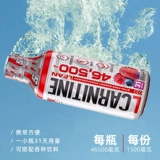 Prosupps hyde li Завоевание жидкости L -Карнитин 60 000 Жидкая жидкая жидкая жидкая жидкая жидкость Levine 100000