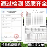 Мидпротеин панда виральный белок порошок 1 кг мышечной мышцы мышечной мышцы мышцы мышцы мышцы мышцы мышцы 2,2 фунта мужчин и женщин