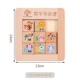 Chính hãng Tam Quốc Hua Rongdao Câu đố trượt kỹ thuật số ghép hình đồ chơi trẻ em bằng gỗ mạnh nhất học sinh não - Đồ chơi IQ