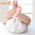 Mika 2 nạp bé cotton hữu cơ tã tã quần tã túi leakproof breathable vải tã có thể giặt pad tã váy cho bé Tã vải / nước tiểu pad