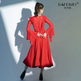 Новая современная латиноамериканская танцевальная юбка кантри Стандарт вальс коммуникация танцеваль