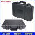 4325B hộp đa năng hộp chống ẩm hộp nhựa hộp công cụ hộp dụng cụ hộp thiết bị hộp đóng gói hộp bảo vệ hộp - Thiết bị & dụng cụ