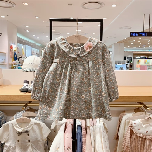 Minkmui Маленький звездный корейский счетчик покупки 2021 Осень 1 девочка Корейская версия западного овощного цветка набор 0672