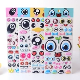 Милая трехмерная поролоновая детская мультяшная наклейка, наклейки