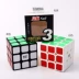 Thứ ba Rubiks Cube mới bắt đầu cô gái ba cấp mài vuông đồ chơi đích thực trí tuệ trẻ em Mofang bắt chước câu đố khuôn vuông lego con gái Đồ chơi IQ
