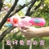 Công chúa súng nước đồ chơi súng phun nước cậu bé kéo-loại súng nước trẻ em mùa hè chơi áp lực nước súng nước cô gái