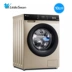 Máy giặt tích hợp lồng giặt 10KG tự động làm khô Littleswan  Little Swan TD100V62WADG5 - May giặt