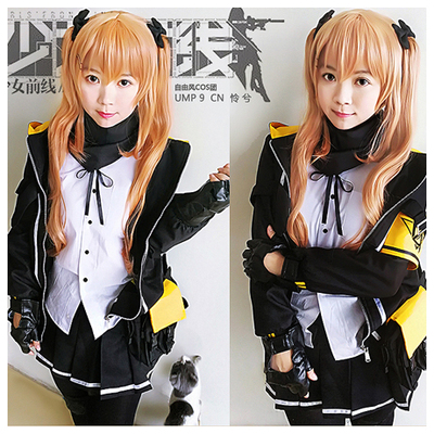 taobao agent [Free Wind] Girls Frontline COS clothing customized UMP9 anime game women's clothing