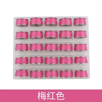 Красный, 25 цветов