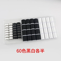 Черный 30+белый 30