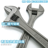 Японский быстрый универсальный гаечный ключ