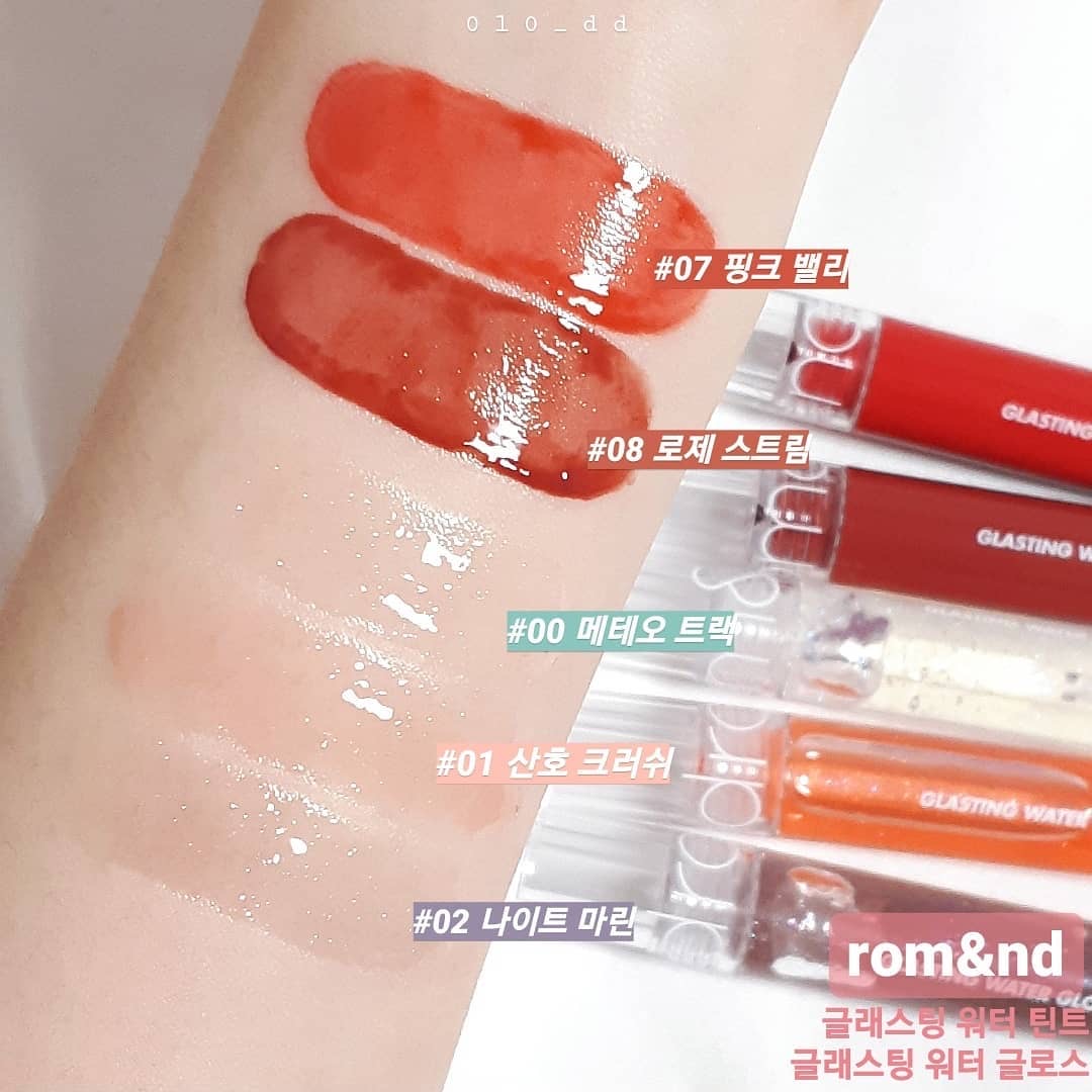 Rom nd glasting gloss. Блески Romand. Romand Glasting Water Tint 08. ROM&ND блеск для губ. ROM&ND Glasting Water Gloss 01 Sanho Crush, 4,5ml - Сияющий коралловый блеск для губ.