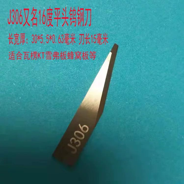 mũi cắt cnc Máy cắt Jingwei AIKO mẫu nguyên mẫu nguyên mẫu Vùng vonfram Vòng rung Blade Foot Pad Pad Hard Alloy Rung dao cat cnc dao doa lỗ cnc Dao CNC