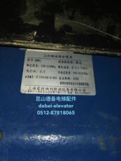 Тормоза 蒙特纳利mdd070主机制动器/em01碟式制动器/mcg主机制动器抱闸