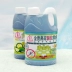 Hồng Kông Campbell Bell Mosquito Moth Repellent Mosquito Repellent Five-in-One Green Water Cleaner Lemon khử trùng Nước sàn - Trang chủ