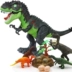 Khủng long điện quá khổ đi bộ Tyrannosaurus đẻ trứng chiếu với đôi cánh điều khiển từ xa cậu bé trẻ em di chuyển đồ chơi
