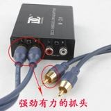 Автооверная модификация автомобиля работает с низким звуком пистолета Pure Mopper RCA Audio Cable 0,5-5 метров двойной линия головки лотоса